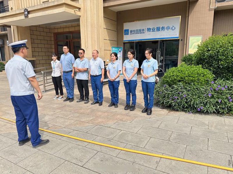 太原物业公司如何提高服务效率？
