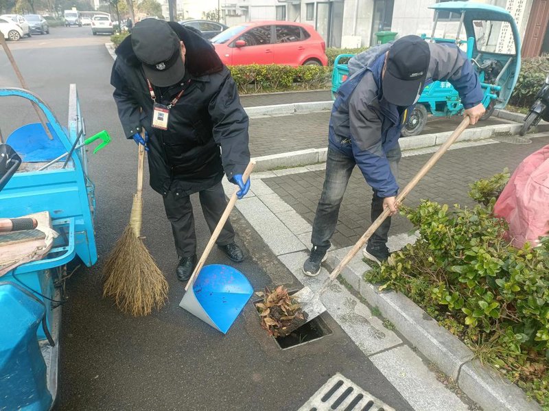 物业费收取标准